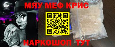 молекула духа Ликино-Дулёво