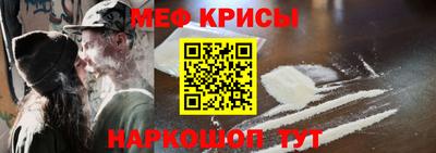 молекула духа Ликино-Дулёво