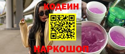 молекула духа Ликино-Дулёво