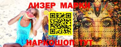 mdma Лесосибирск