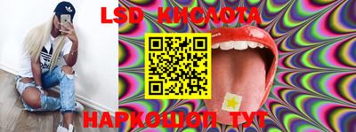mdma Лесосибирск