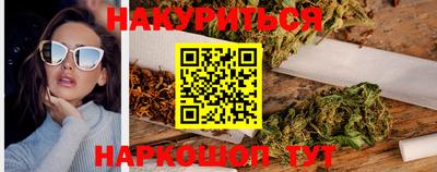 mdma Лесосибирск