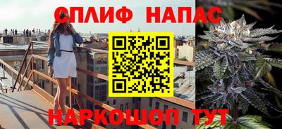 mdma Лесосибирск