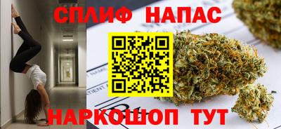 молекула духа Ликино-Дулёво