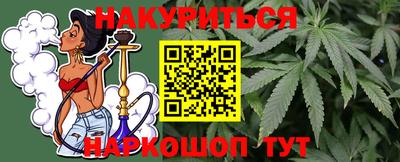 молекула духа Ликино-Дулёво