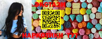 mdma Лесосибирск