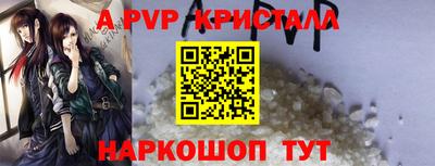 mdma Лесосибирск