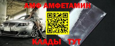 mdma Лесосибирск