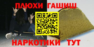 mdma Лесосибирск