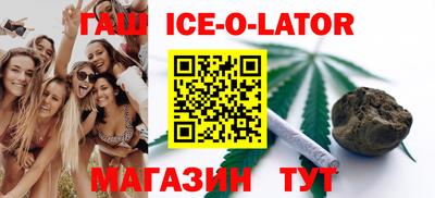 mdma Лесосибирск